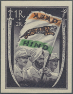 ** Indien: 1943,  AZAD HIND, A Prepared Issue For The National Government Under Subhas Chandra Bose, 1 - Other & Unclassified