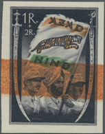 ** Indien: 1943,  AZAD HIND, A Prepared Issue For The National Government Under Subhas Chandra Bose, 1 - Sonstige & Ohne Zuordnung