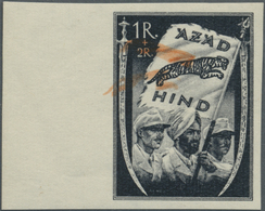 ** Indien: 8.1943, AZAD HIND, A Prepared Issue For The National Government Under Subhas Chandra Bose, 1 - Sonstige & Ohne Zuordnung