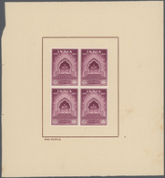 (*) Indien: 1957 Mutiny Centenary 90n.p., Imperforated Colour Trials On Watermarked Paper, Four Blocks O - Andere & Zonder Classificatie