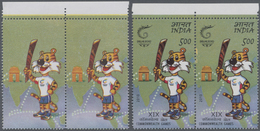 /** Indien: 2010 Commonwealth Games 5r. Top Marginal Pair Showing Variety "COLOUR BLACK OMITTED" ('INDIA - Andere & Zonder Classificatie