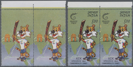 /** Indien: 2010 Commonwealth Games 5r. Top Marginal Pair Showing Variety "COLOUR BLACK OMITTED" ('INDIA - Other & Unclassified