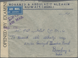 Br Indien - Used Abroad: Kuwait, 1942. Air Mail Envelope (opening Faults) Addressed To Lndia Bearing In - Other & Unclassified