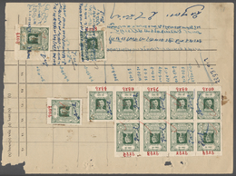Br Indien - Konventionalstaaten: NAWANAGAR-Fiscals 1941-42: Revenue Stamp 1a Green Block Of 9 Including - Other & Unclassified