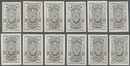 (*) Indien - Feudalstaaten: HYDERABAD-Fiscals 1913: Foreign Bill Complete Set Of 12 Up To 24r. As Imperf - Other & Unclassified