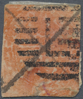 O Indien - Feudalstaaten: JAMMU & KASHMIR 1890: Forgery Of ½a. Orange-red To The Detriment Of The Post - Altri & Non Classificati