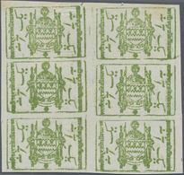 (*) Indien - Feudalstaaten: JAMMU & KASHMIR Telegraphs 1884: 1a. Yellow-green Vertical Block Of Six, Unu - Andere & Zonder Classificatie