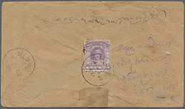 Br Indien - Feudalstaaten: MORVI 1932-33: 2a. Violet Used On Back Of Registered Cover (+ Contents), Tie - Andere & Zonder Classificatie