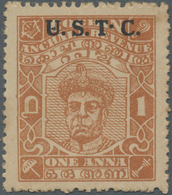 (*) Indien - Feudalstaaten: TRAVANCORE-COCHIN 1949: 1a. Orange Optd. "U.S.T.C.", Variety "Raised Stop Af - Sonstige & Ohne Zuordnung