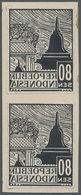 Indonesien - Vorläufer: 1946 (ca.), 80 S. Black Mirror Image Proof, A Vertical Pair Mounted On Cardb - Indonésie