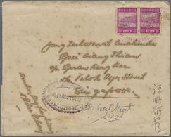 Br Indonesien - Vorläufer: 1946 (ca.), Boxed Blue "REP. IN/DONESIA" Ovpt. On Jap. Occupation Sumatra 30 - Indonesia