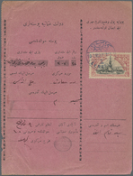 Br Irak - Stempel: 1915, Bilingual Blue “KERBELA 1” Cds. (Coles-Walker Unrecorded) On Money Transfer Do - Iraq