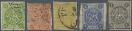 (*)/O Iran: 1875-76, Two Mint And Three Used Stamps Of Second Issue, Some Mixed - Iran