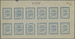 ** Iran: 1906, Tebriz Issue 13 Ch. Blue Complete Sheetlet Of 12 Stamps Without Overprint, Imperf With M - Iran