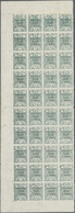 ** Iran: 1919, Zinc Plate Provisional Issue, 3 Ch./3 Ch. Green, A Left Margin Block Of 40 (4x10), Mint - Iran