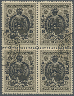 O Iran: 1926, Regne Pahlavi Issue 6 Ch. Black Brown Cancelled Block Of Four, Cto., Very Fine - Iran