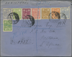 Br Iran: 1926-29, Avec Reponse Cover Bearing Eight Values Reza Shah Pahlevi Up To 10 Ch. Bistre Brown F - Iran