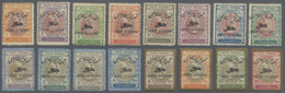 * Iran: 1927, Airmail Overprints, 1ch. To 30kr., Complete Set Of 16 Values, Fresh Colours, Mint O.g. W - Iran