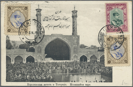 Iran: 1931, Teheran Picture Postcard Franked Reza Shah Pahlavi To Tallinn Estonia With Arrival Mark, - Iran