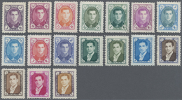 * Iran: 1957/1958, Defintives "Mohammad Reza Pahlavi", 5d. To 200r., Complete Set Of 17 Values Mint O. - Iran