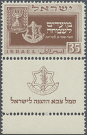 ** Israel: 1949, Jewish Festivals 35 Pr. Brown With Full Tab, Mint Never Hinged, Fine 1949, 35 Pr. Jüdi - Sonstige & Ohne Zuordnung