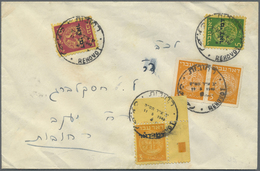 Br Israel: 1949, Letter From REHOBOT Bearing Rouletted Pair Of 3 M With "Postage Due" Stamp 3 M (corner - Andere & Zonder Classificatie