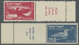 ** Israel: 1950, Bird Illustration 5-250 Pr. With Full Tabs, Complete Set, Mint Never Hinged, Fine ÷ 19 - Autres & Non Classés