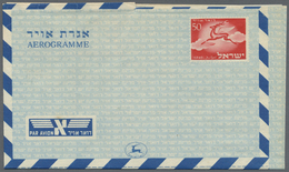 GA Israel: 1951, AEROGRAMMES: Unissued Air Letter Sheet 50pr. Red/white/pale Blue (design As ALS 5-7) P - Sonstige & Ohne Zuordnung