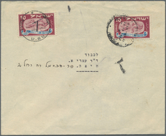 Br Israel - Portomarken: 1948, 10m. New Year, Single Franking On Local Commercial Cover From "HAIFA 26. - Portomarken