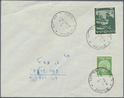 Br Israel - Besonderheiten: 1948/1949, Six Locally Used Covers Bearing Mostly Different FORERUNNER Issu - Other & Unclassified