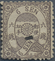 Japan: 1874, Cherry Blossom, 6 Sen Violet Brown, Native Wove Paper, Syllabic 3 ("ha"), Black Dot Spe - Andere & Zonder Classificatie