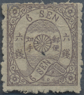 Japan: 1874, Cherry Blossom, 6 Sen Violet Brown, Native Laid Paper, Syllabic 12 ("wo"), Black Dot Sp - Other & Unclassified