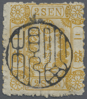 O Japan: 1874, Cherry Blossoms 2 Sen Syll. 6 Canc. Full Strike Of Fancy Cancel In Tensho (seal Script) - Andere & Zonder Classificatie