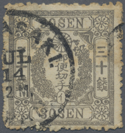 O Japan: 1874, 30 S. Grey Canc. "(NAG)ASAKI JUL 14  .2 M.", Official Pinhole Top Left, Signed Thier. - Sonstige & Ohne Zuordnung