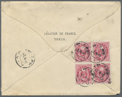 Br Japan: 1885. Envelope Written From The 'Legation De France / Tokio' Addressed To The French Legation - Autres & Non Classés