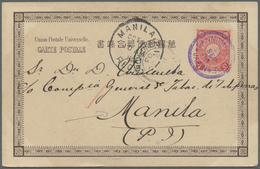 Br Japan: 1903. Picture Post Card Of 'Asakusa Park, Tokyo' Addressed To Manila Bearing Yvert 99, 4s Ros - Other & Unclassified