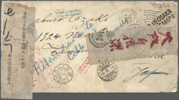 Br Japan: 1912. Stampless Envelope (some Spots And Opening Fault) Addressed To Osaka, Japan Written Fro - Other & Unclassified