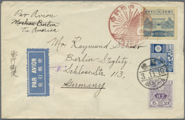 Japan: 1914/28, Coronation 10 S. Canc. Respective LCD With 15 S. Uprate For Airmail Canc. "Okazaki 3 - Sonstige & Ohne Zuordnung