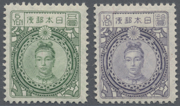 * Japan: 1924, Definitives "Empress Jingū", 5y. Green And 10y. Violett, Both Values Fresh Colours And - Andere & Zonder Classificatie