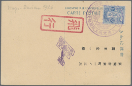 Japan: 1926, First Flight Osaka-Dairen: Three Official APSJ Cards Of Sections Postmarked Seoul (2) O - Other & Unclassified