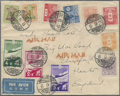 Br Japan: 1930/37,  Showa Witepaper 1 Y. Etc. With A.o. Patriotic Aviation Fund Set Tied "IMPERIAL HOTE - Other & Unclassified