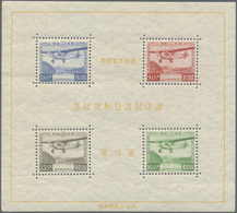 * Japan: 1934, Airmail Souvenir Sheet, Fresh Colours, Mint O.g. Unhinged But Some Adhesion Marks. Mi. - Autres & Non Classés