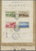 Br Japan: 1939/40, Aso NP S/s Canc. Two Strikes "IMPERIAL HOTEL P.O. TOKYO 16.2.40" To Reverse Of Regis - Altri & Non Classificati