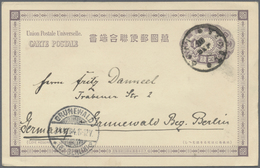 GA Japanische Post In Korea: 1898, UPU Card 4 S. Canc. "SEOUL I.J.P.O. 10 SEP (04)" To Germany W. Arriv - Militärpostmarken