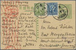 GA Japanische Besetzung  WK II - China - Zentralchina / Central China: 1942, Card SYS 8 C. Uprated SYS - 1943-45 Shanghai & Nankin