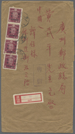 Br Japanische Besetzung  WK II - Hongkong: 1945, $5/5 S. (4 Inc. Vertical Strip-3) Tied "Hong Kong 20.7 - 1941-45 Japanisch Besetzung