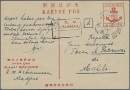 GA Japanische Besetzung  WK II - NL-Indien / Sumatra / Dutch East Indies: Navy Civil Govt., 1943, Ancho - Indonesien