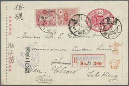 GA Japan - Ganzsachen: 1918. Registered Japanese Postal Stationery Folded Letter Card 3s Carmine Upgrad - Ansichtskarten