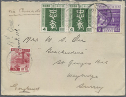 Br Japan - Besonderheiten: 1940, Used In Taiwan, Imperial Rescript 2 S., 4 S. (pair) And 1939, 1st Show - Autres & Non Classés