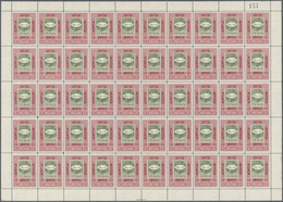 ** Jemen: 1940, Definitives "Ornaments", ½b. To 5b., Six Values Each As Complete Sheet Of 50 Stamps Wit - Yémen